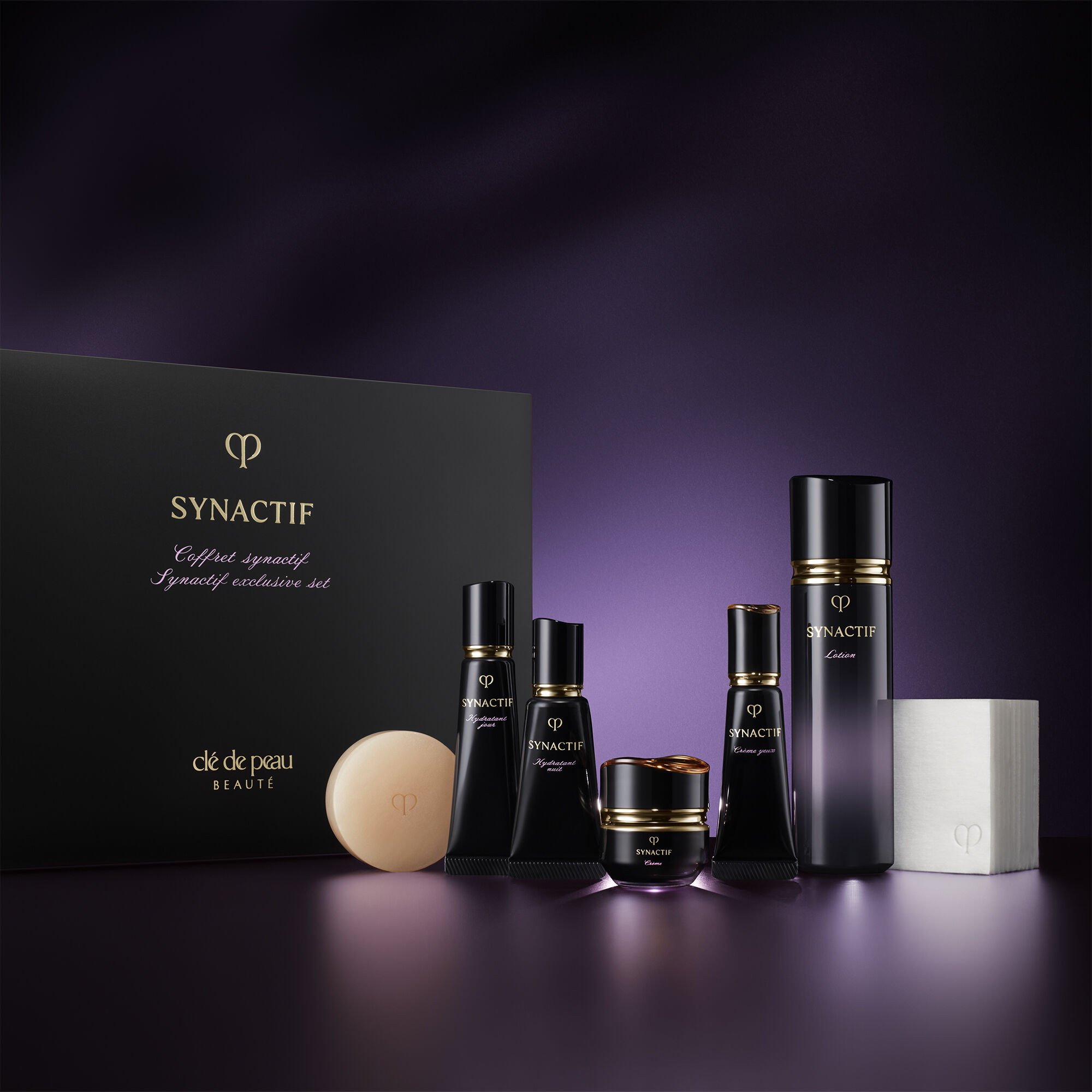 Makeup & Skin Care Gift Sets | Clé de Peau Beauté